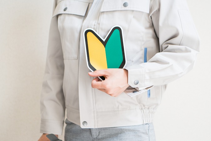 溶接技術の未経験者が知っておくべきポイント